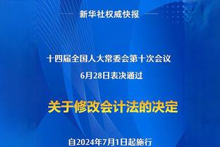 ?博主晒视频：卓识又低调地来看林葳比赛了